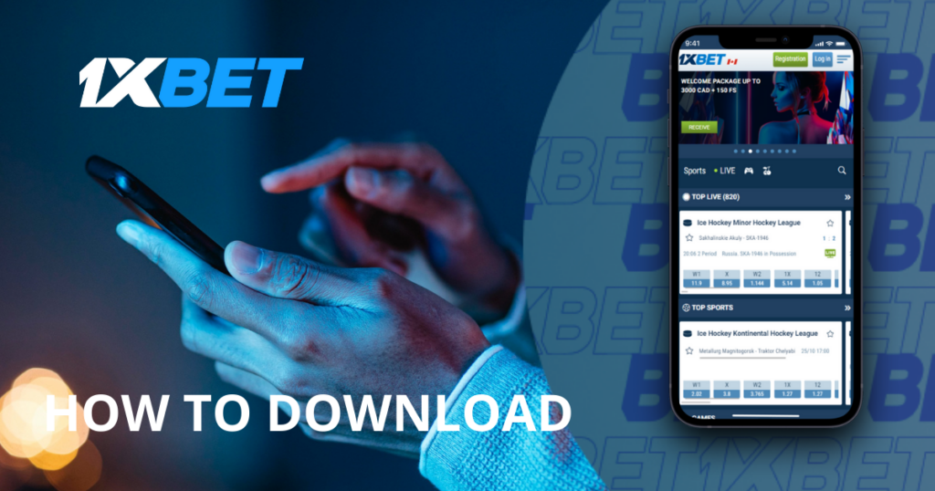 1xbet app download