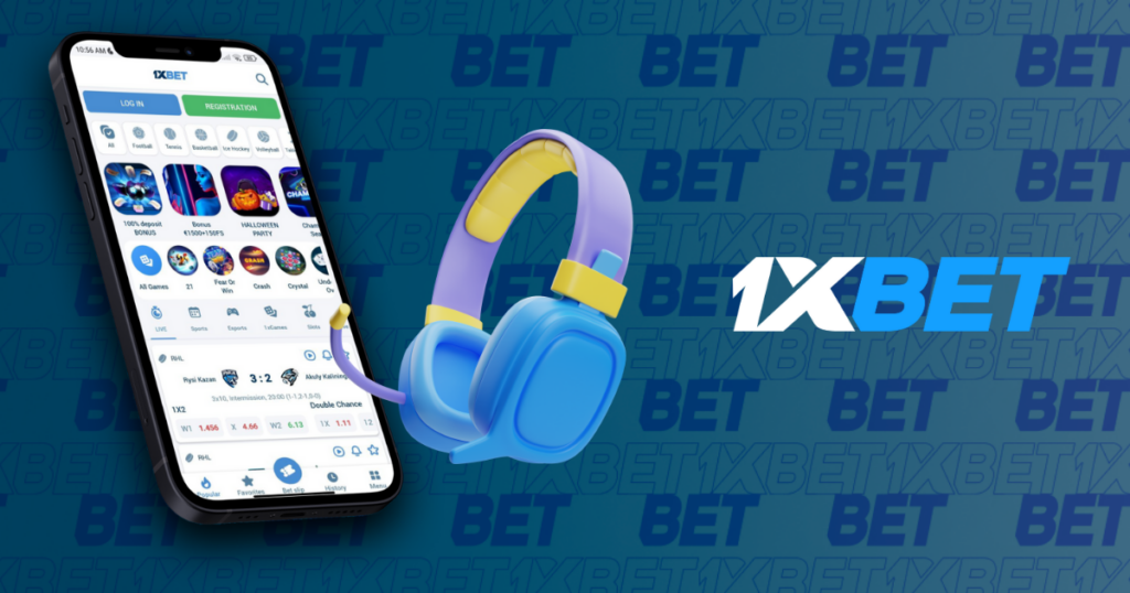 1xbet technical support