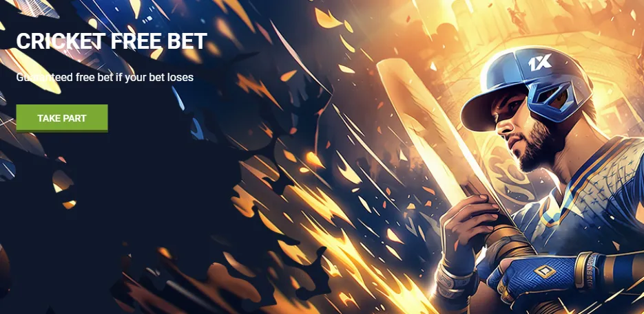 Cricket Free Bet Promotion from 1xBet India