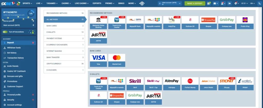 1xBet इंडिया के मोबाइल एप्लिकेशन में उपलब्ध भुगतान विधियाँ