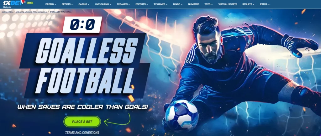 "Goalless Football" promotion in mobile app from 1xBet India