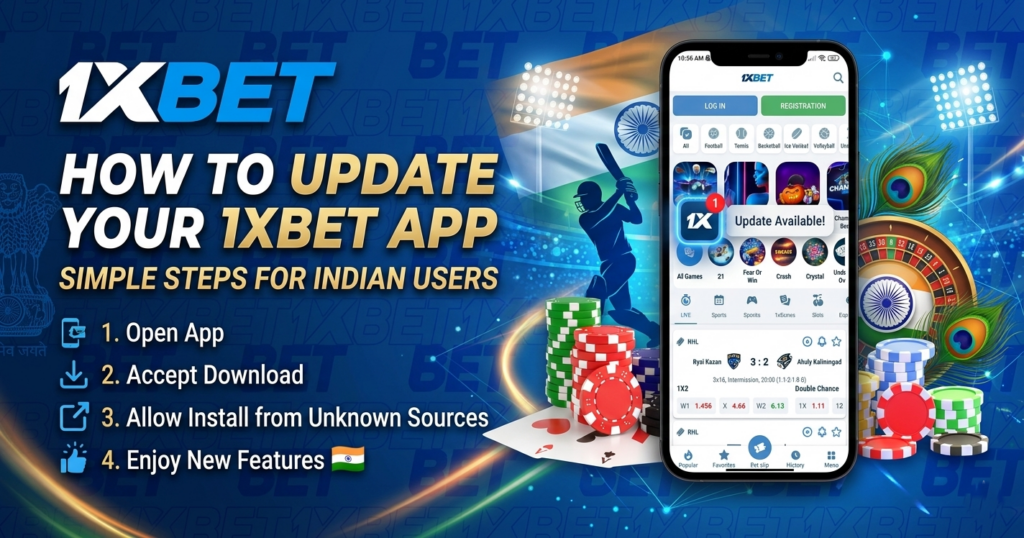 How to update 1xBet app in India